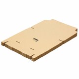 thumbnail of 100 Maxibriefkartons Maxibrief A4 B4 Kartons 350x250x50mm