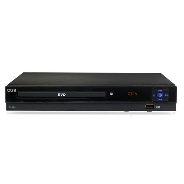 Lecteur DVD avec HDMI 14000