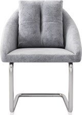 thumbnail of Drehstuhl Esszimmerstuhl 4er Set Samt Grau 82x59x65 cm mit Kissen, ergonomischer Sitzkomfort, Metallgestell, modern für Wohn und Arbeitsbereich