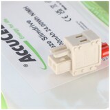 thumbnail of Nachbau Akku passend für die Geze Slimdrive 24V 900mAh NiMH AkkuPack 106863, 25020