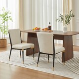 thumbnail of Esszimmerstühle 2er-Set, Stoff Beige, minimalistisches Design mit höhenverstellbaren Stuhlbeinen