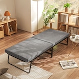 thumbnail of HOMCOM cama plegable 70x180 cm con colchón de espuma mueble cama plegable con respaldo ajustable en 5 posiciones y ruedas carga 120 kg gris