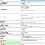 thumbnail of Mini Imprimante Thermique 58mm USB Bluetooth Rapide Pour Reçus E-Commerce YONIS