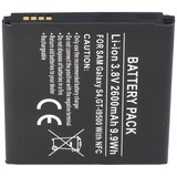 thumbnail of Galaxy S4 Akku als Nachbau passend für Samsung Galaxy S4 Akku mit NFC