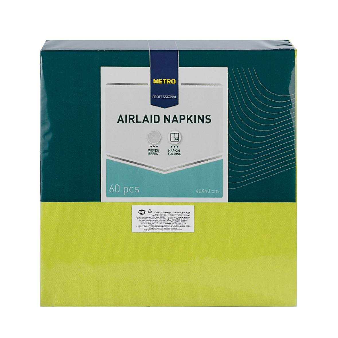 METRO PROFESSIONAL Servietten Airlaid, 40 x 40 cm, 1/4 Falz, 4-lagig, grün, 60 Stück