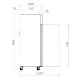 thumbnail of Armoire réfrigérée négative 1 porte pleine 600 L - Inox
