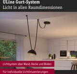 thumbnail of Paulmann ULine Gurt Bol Starterset 5m 12W Schwarz 94633