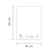 thumbnail of MONOUSO - Zak Home Compost “Classic” 16x24cm 12µm (100 stuks)