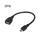 thumbnail of Adaptateur Otg USB Femelle - Mini USB Mâle Smartphone Tablette Universel 12 Cm YONIS
