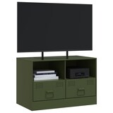 thumbnail of vidaXL TV-Schrank Olivgrün 67x39x44 cm Stahl