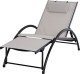 thumbnail of Outsunny Tumbona Aluminio de Jardín Reclinable con Respaldo Ajustable de 5 Niveles Reposapiés Regulable y Reposacabezas Extraíble Terraza 66x152x81 cm