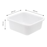 thumbnail of Cuvette carrée GILAC 7 L - Blanc