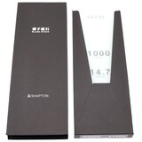 thumbnail of Shapton Pierre à Aiguiser GlassStone HR Grain #1000