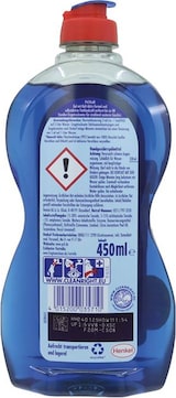 thumbnail of PRIL Pril Spülmittel 450ml Kraft-Gel Ultra Plus