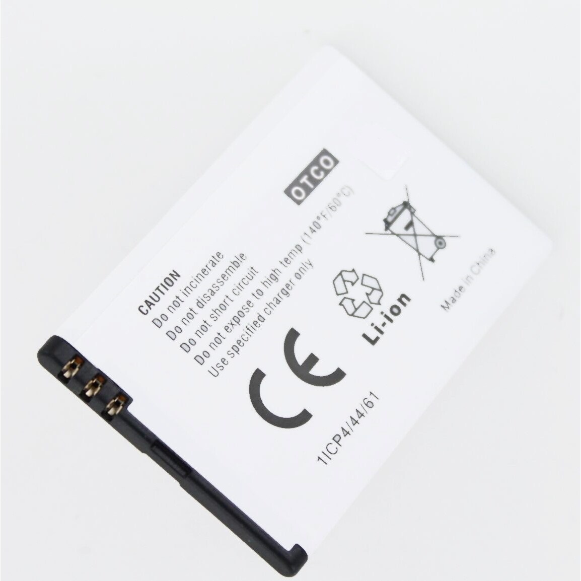 Akku kompatibel mit Nokia Lumia 710