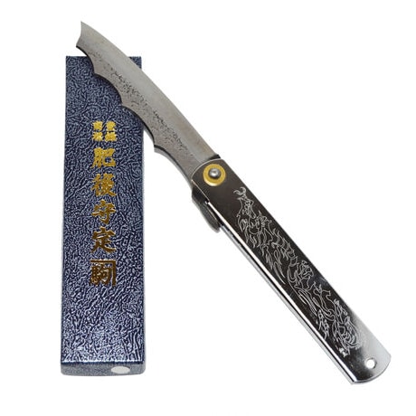 Couteau de Poche Pliant Japonais Higonokami Ryubu Dragon Silver Nagao Kanekoma