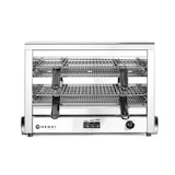 thumbnail of HENDI Quartz salamander MAXI GN 1/1,  400V/4500W, 682x528x(H)455mm