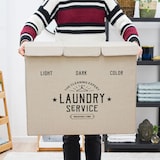 thumbnail of Wäschekorb 3 Fächer - 84L Wäschesammler Beige mit Deckel - Wäsche Organizer Bad