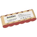 thumbnail of Akku passend für Gardena ACCU 90, ACCU90 Akku NiMH Accu90, Gardena 8804, 8804-20