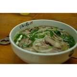 thumbnail of Assaisonnement / Pâte instantanée pour soupe Pho (soupe de boeuf vietnamienne) 227g - Marque Coq 4 pots