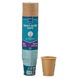 thumbnail of METRO PROFESSIONAL To-Go Becher, Kraftpapier, 0.2 L, Ø 8 x 9.1 cm, braun, 20 x 50 Stück