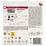 thumbnail of Paulmann YourLED Strip LED Lights and Sound changement géré par la musique 3m revêtue  17,8W  40 LEDs/m RGB 18VA 70956