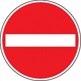 thumbnail of Verkehrszeichen Verbot der Einfahrt, Nr.267, Aluminium RA1, Anti-Sticker, Ø 600mm