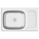 thumbnail of vidaXL Gootsteen met afvoerset 800x500x155 mm roestvrij staal zilver