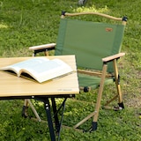 thumbnail of Aktive Silla plegable baja glamping verde acero