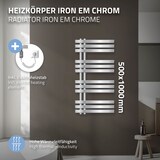 thumbnail of ECD Germany Elektrischer Badheizkörper Iron EM 500×1000 mm Chrom, Heizstab 300W, Paneelheizkörper Handtuchtrockner Designheizkörper