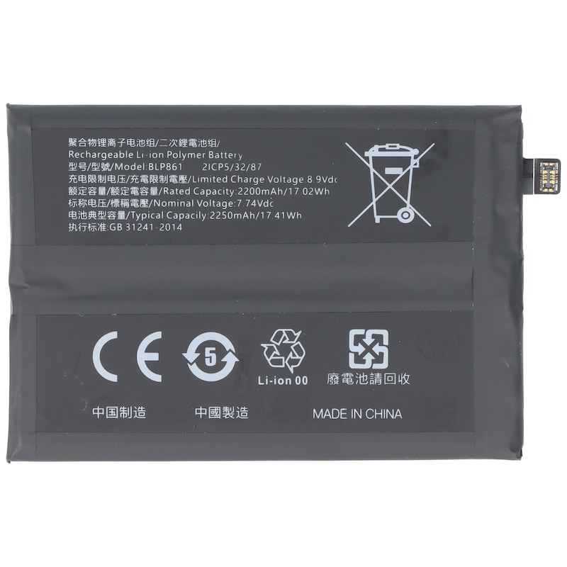 mobile_image