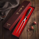 thumbnail of Hezhen - Fleischgabel Edelstahl - B1Z Classic Serie