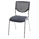 thumbnail of Décoshop26 - Lot de 4 chaises de bureau sans roulettes conférence réunion empilable en tissu maille gris 04_0000549