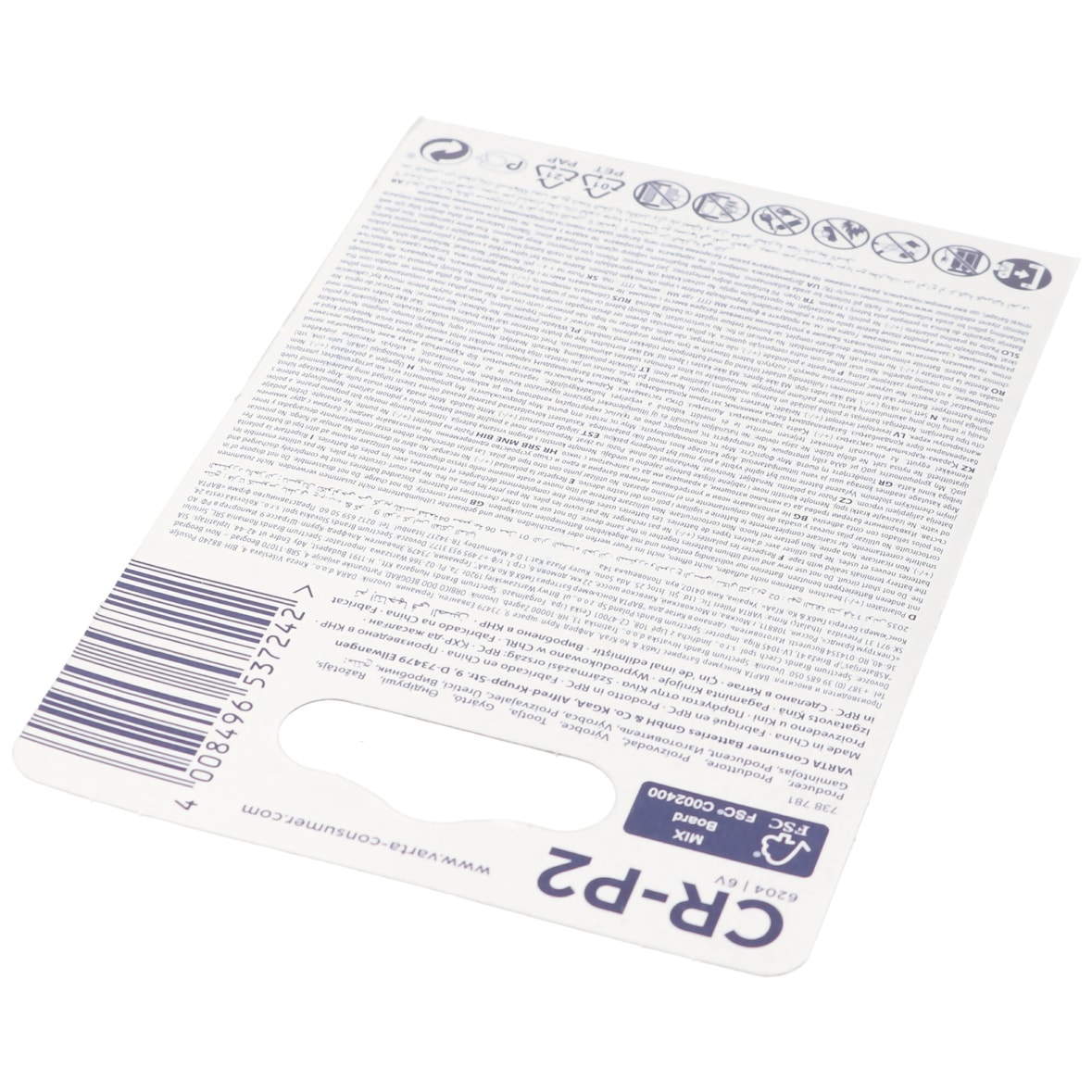 Pile Lithium Crp2 Varta 6204