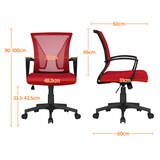 thumbnail of Yaheetech Bürostuhl Ergonomisch Schreibtischstuhl mit Wippfunktion höhenverstellbarer Computerstuhl Arbeitsstuhl mit Netzrückenlehne Rot