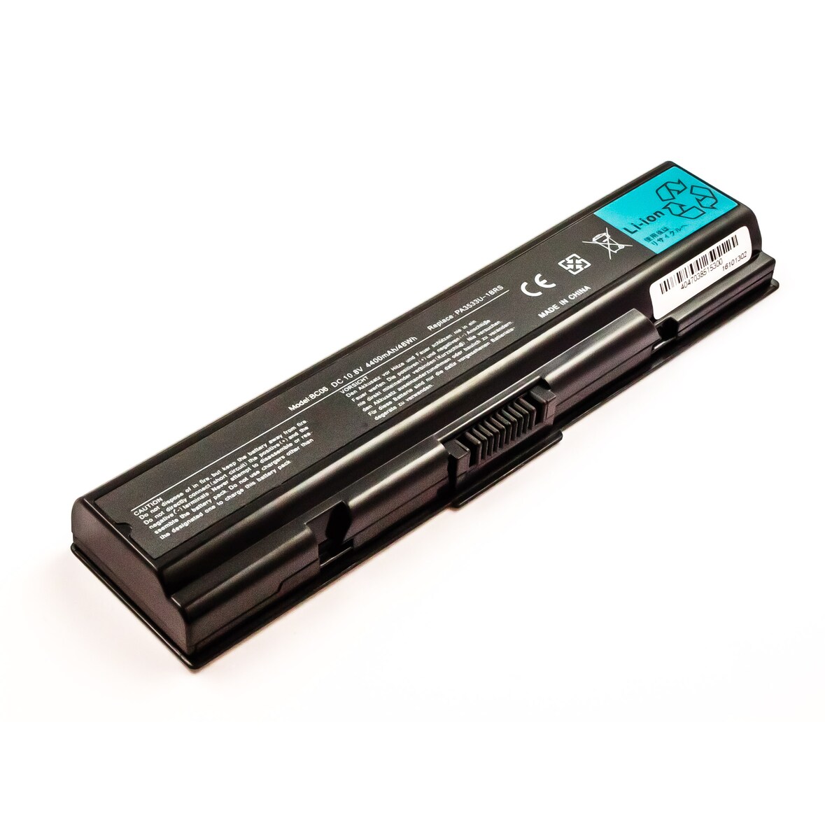 Akku kompatibel mit Toshiba Satellite L450D-12J