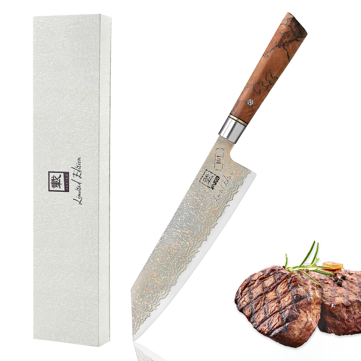 Zayiko Limited Edition Kupfer Damast Chefmesser 21 cm Klinge mit Ahornholzgriff
