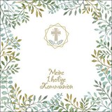 thumbnail of 20 Servietten Papier 33x33cm 3-lagig - hochwertige Einweg Papierservietten Kommunion Taufe Konfirmation Kirche Feier Golddeko Tischdeko festlich