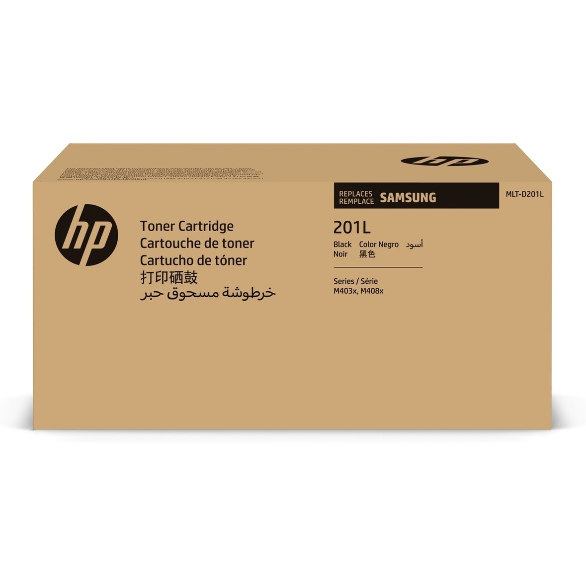 HP Samsung MLT-D201L Toner  Schwarz