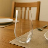 thumbnail of WellHome - 4er-Set Trinkgläser aus Klarglas (580 ml) mit geprägtem Streifendesign