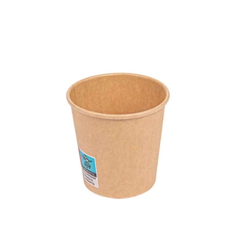 Gobelet Carton Kraft 4 oz / 10 cl (50 unités)