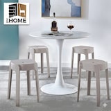 thumbnail of 4 Tabourets Gigognes empilables BM HOME TAB-GRIS en plastique, légers pour la maison salle de classe, cuisine, jardin