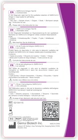 thumbnail of GENRUI 100 Stück Antigen Schnelltest, Corona Laientest, Selbsttest für Zuhause (1er Set)