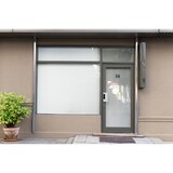 thumbnail of Exacompta 67184E 1x Hinweisschild selbstklebend, Aluminiumoptik, Zahl 4 2,5x4,4 cm - Grau