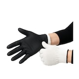 thumbnail of Lot 50 Gants en Nitrile Jetable + 1 Paire Gants Anti chaleur Protection Coton Réutilisable BBQ PIT BOSS