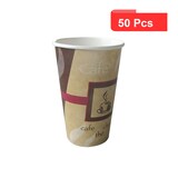 thumbnail of Ecolomique - 50 Pcs - Gobelet carton décor "Passion" - 450 ml, Diam: 9 cm, Hauteur: 16 cm - ECO210GCPAS16