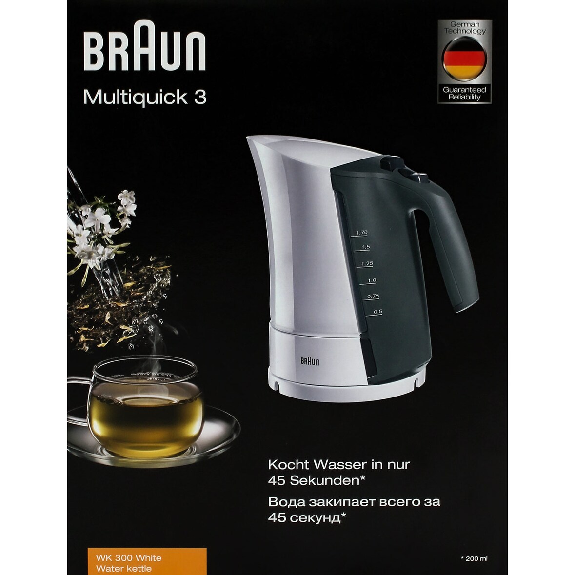 Braun WK 300 Wasserkocher Multiquick 3 weiß