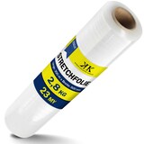 thumbnail of 2 Rollen Stretchfolie 500mm x 300m 23 my WickelFolie