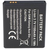 thumbnail of AccuCell Akku passend für Samsung Galaxy ACE Akku EB494358VU