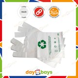 thumbnail of DayBays 350 Stk. Hemdchentragetaschen 50 my 30+18x55 cm HDPE weiß geblockt, reissfest